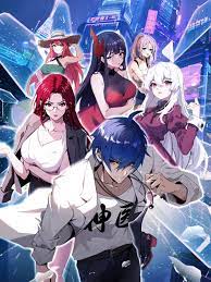 站内优化半夜seo